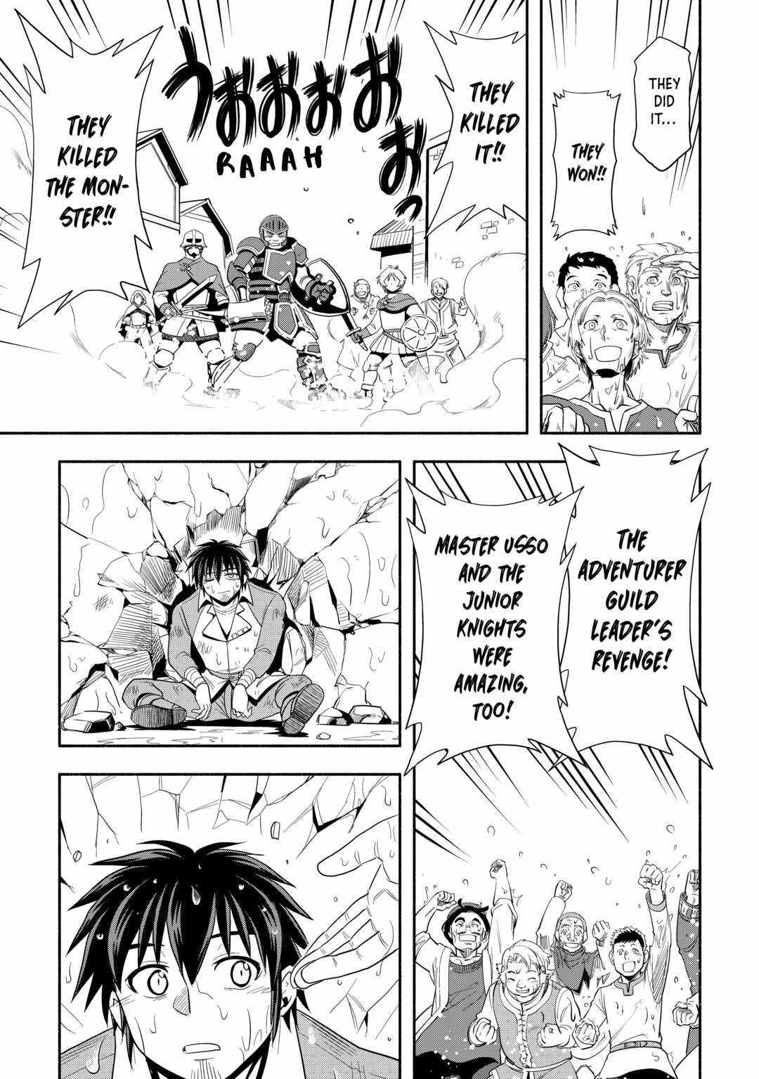 Isekai ni Tobasareta Ossan wa Doko e Iku? Chapter 46 - Page 25