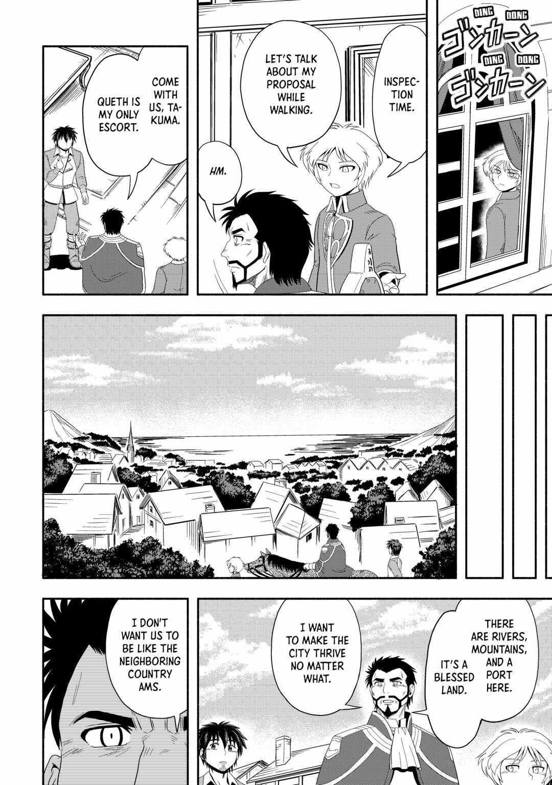 Isekai ni Tobasareta Ossan wa Doko e Iku? Chapter 46 - Page 8