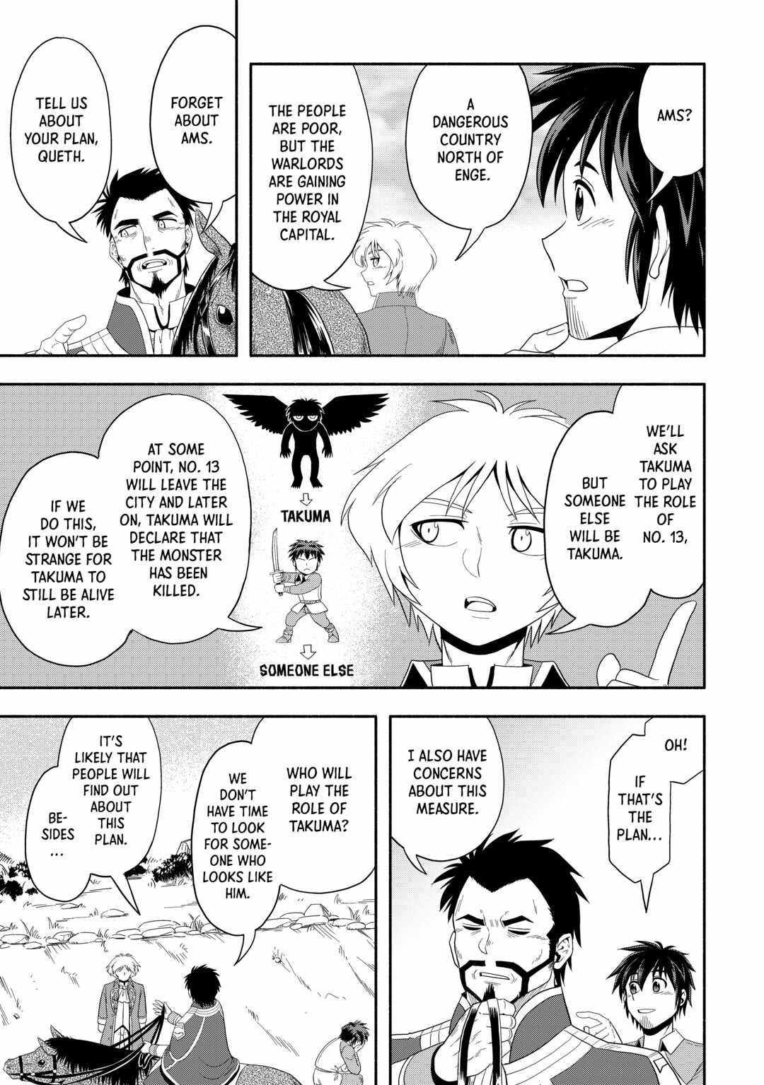 Isekai ni Tobasareta Ossan wa Doko e Iku? Chapter 46 - Page 9