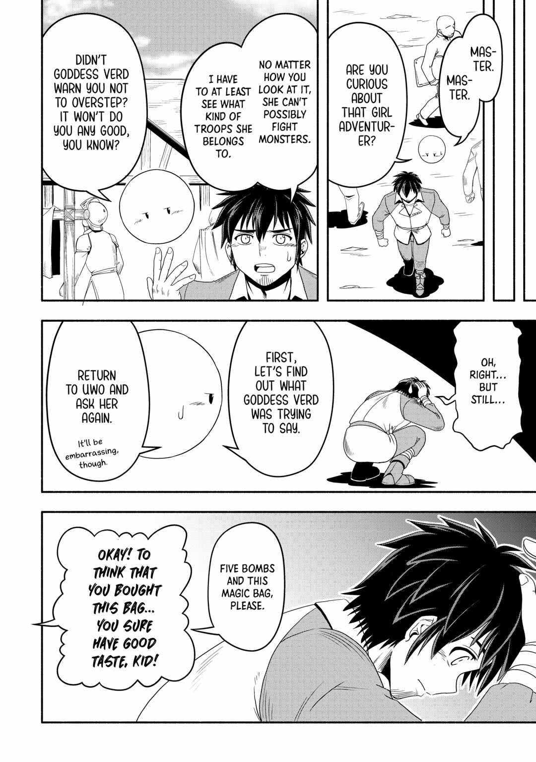 Isekai ni Tobasareta Ossan wa Doko e Iku? Chapter 47 - Page 12