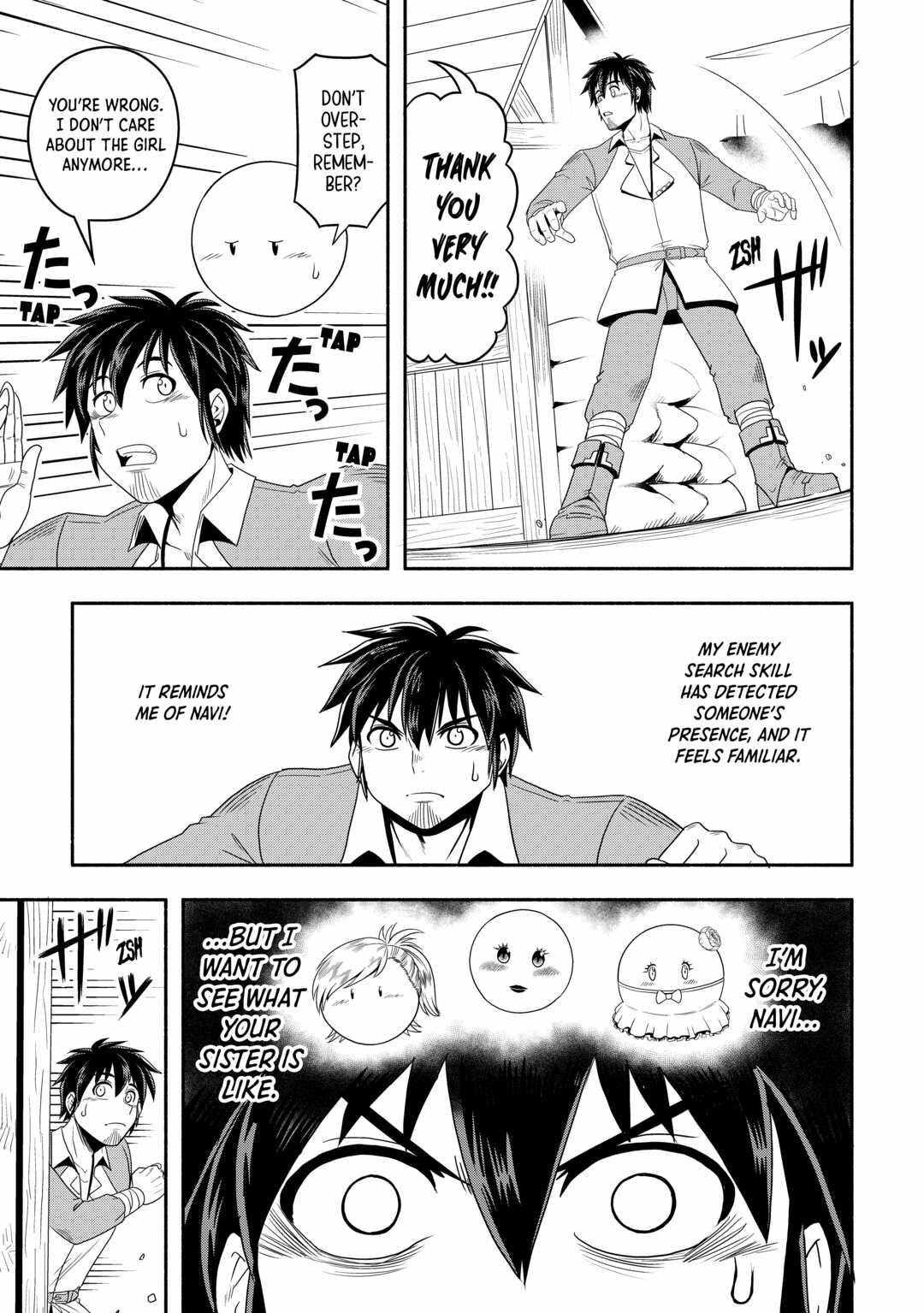 Isekai ni Tobasareta Ossan wa Doko e Iku? Chapter 47 - Page 13