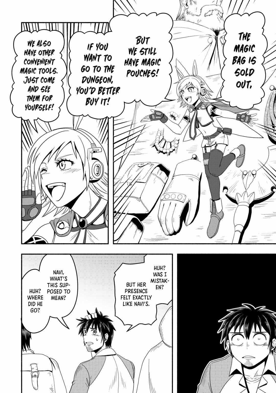 Isekai ni Tobasareta Ossan wa Doko e Iku? Chapter 47 - Page 14