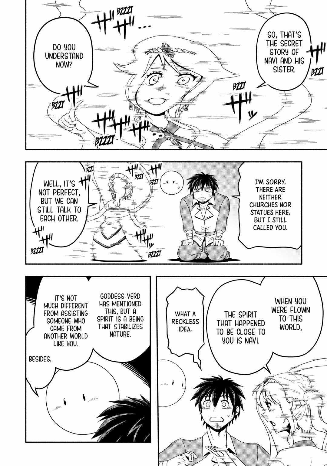 Isekai ni Tobasareta Ossan wa Doko e Iku? Chapter 47 - Page 4