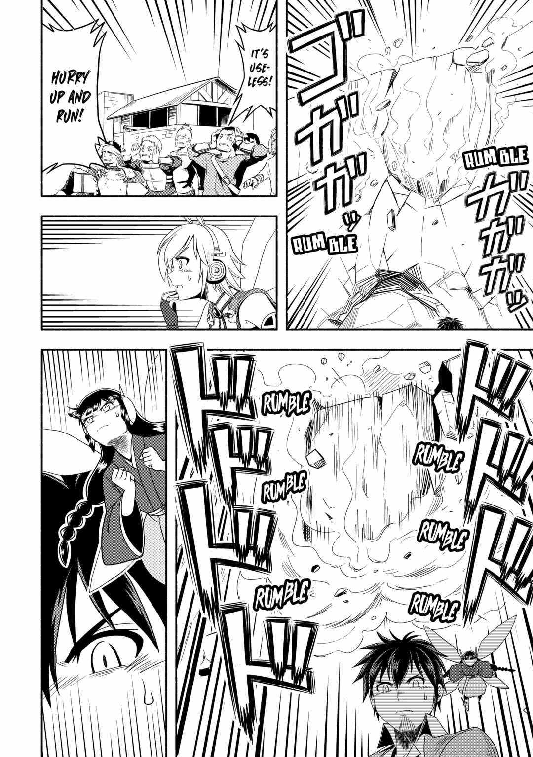 Isekai ni Tobasareta Ossan wa Doko e Iku? Chapter 47 - Page 32