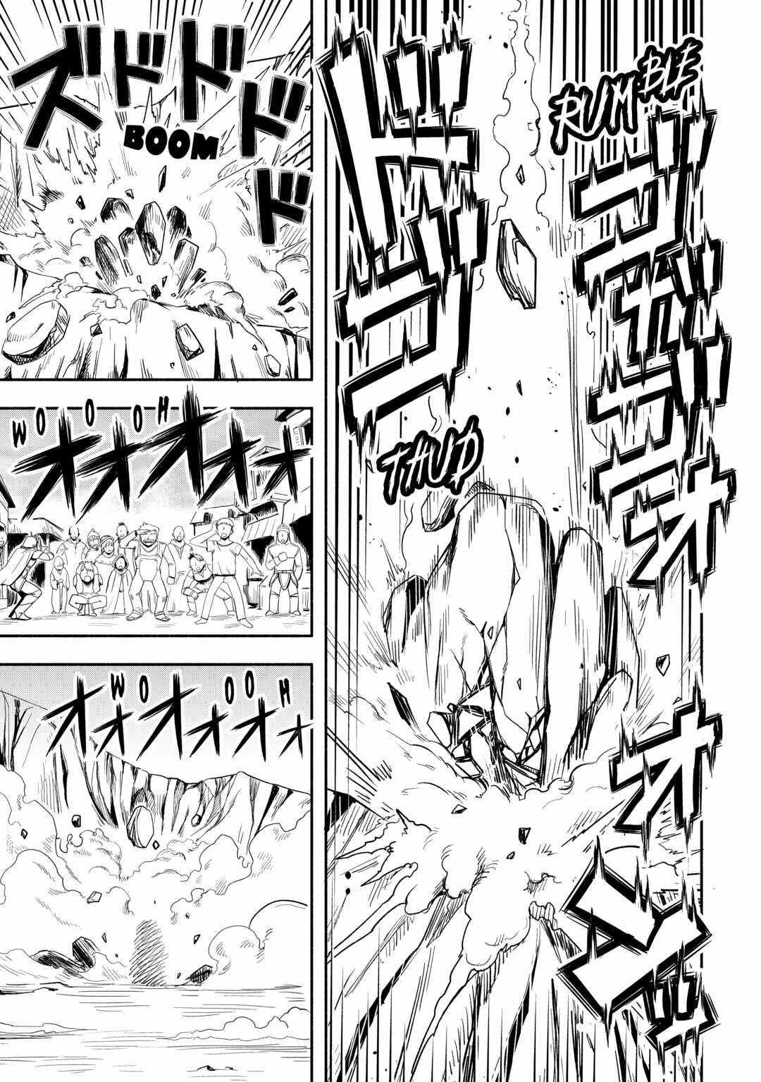 Isekai ni Tobasareta Ossan wa Doko e Iku? Chapter 47 - Page 33