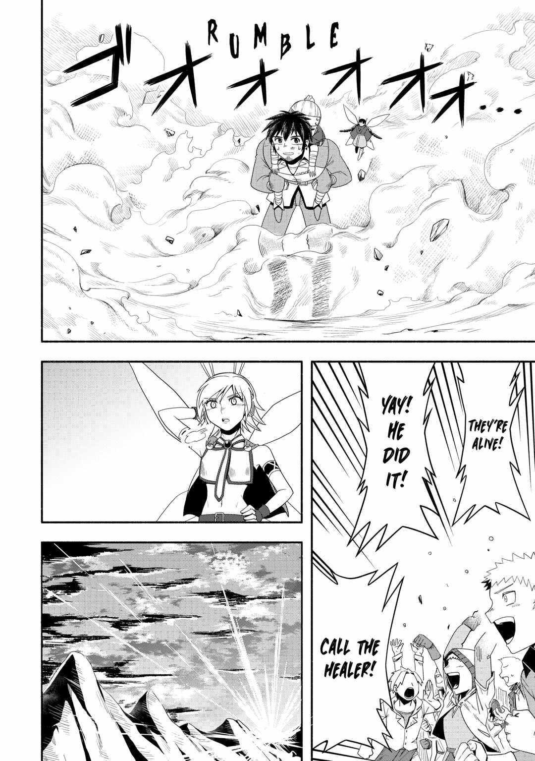 Isekai ni Tobasareta Ossan wa Doko e Iku? Chapter 47 - Page 34