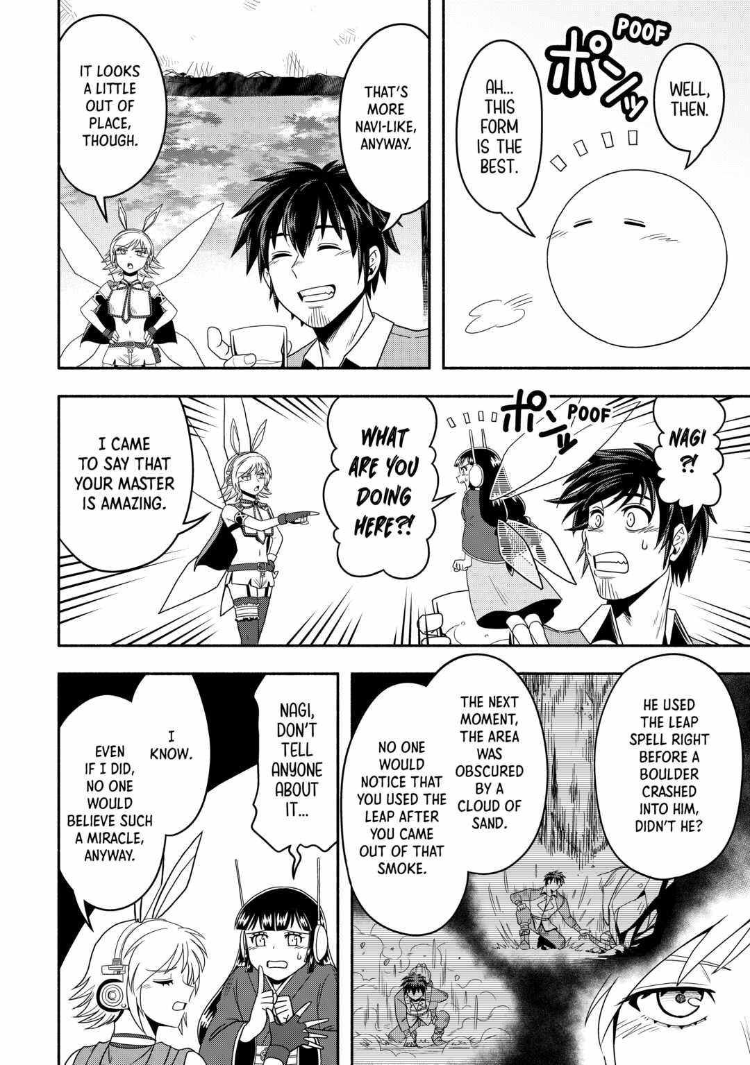 Isekai ni Tobasareta Ossan wa Doko e Iku? Chapter 47 - Page 36