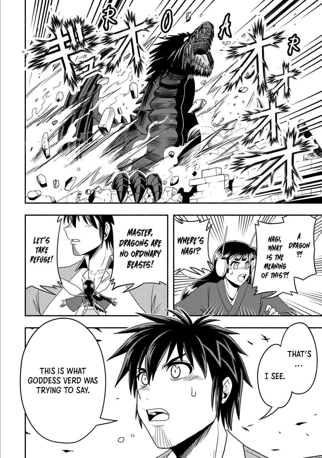 Isekai ni Tobasareta Ossan wa Doko e Iku? Chapter 47 - Page 40