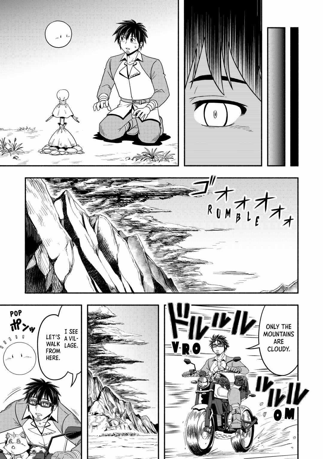 Isekai ni Tobasareta Ossan wa Doko e Iku? Chapter 47 - Page 7