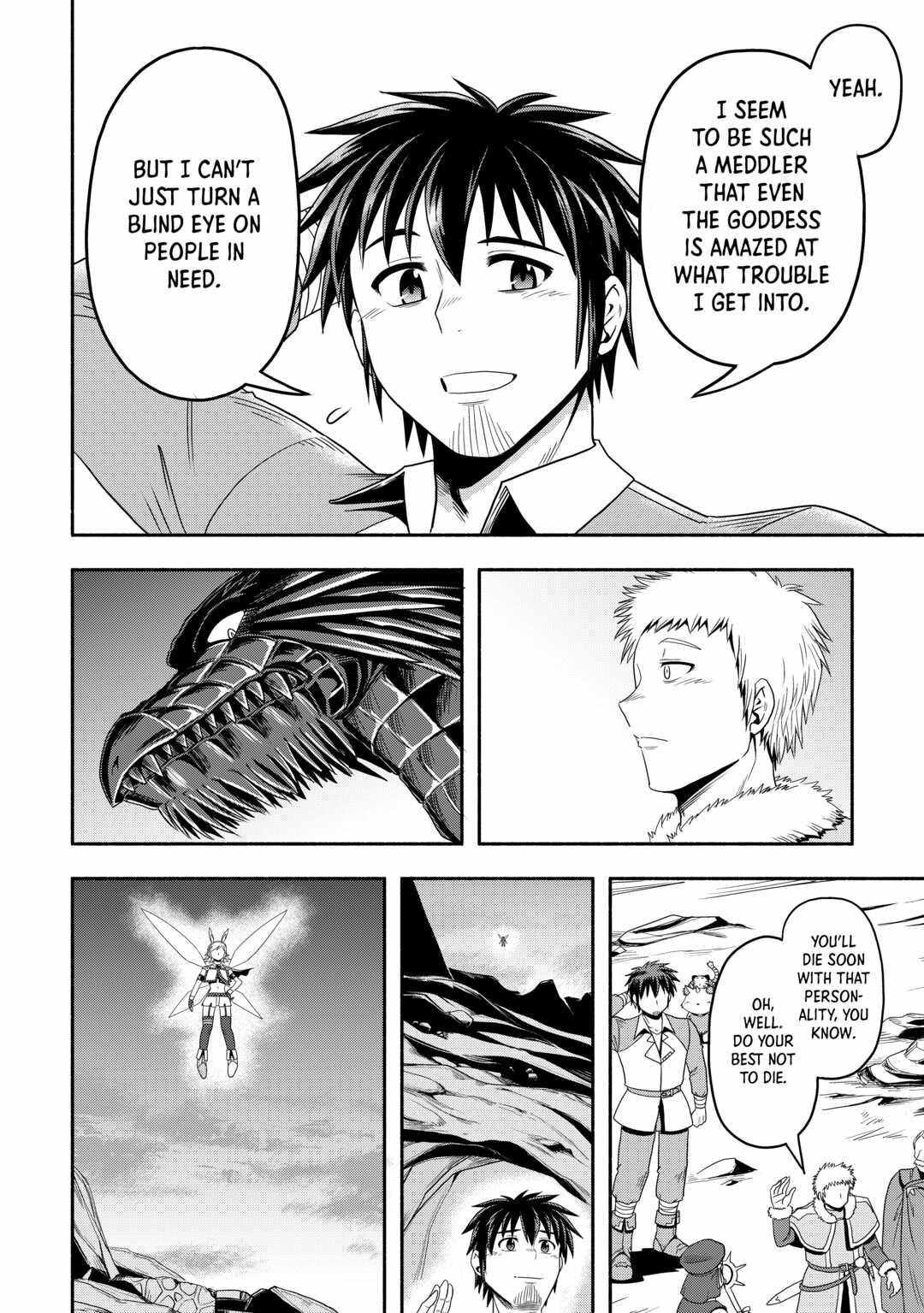 Isekai ni Tobasareta Ossan wa Doko e Iku? Chapter 48 - Page 16