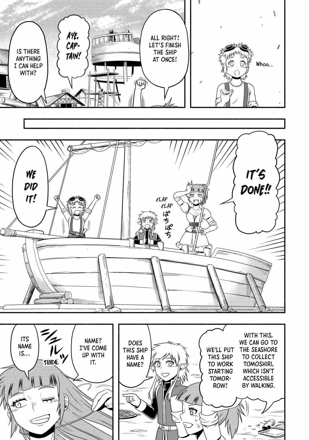 Isekai ni Tobasareta Ossan wa Doko e Iku? Chapter 48 - Page 5