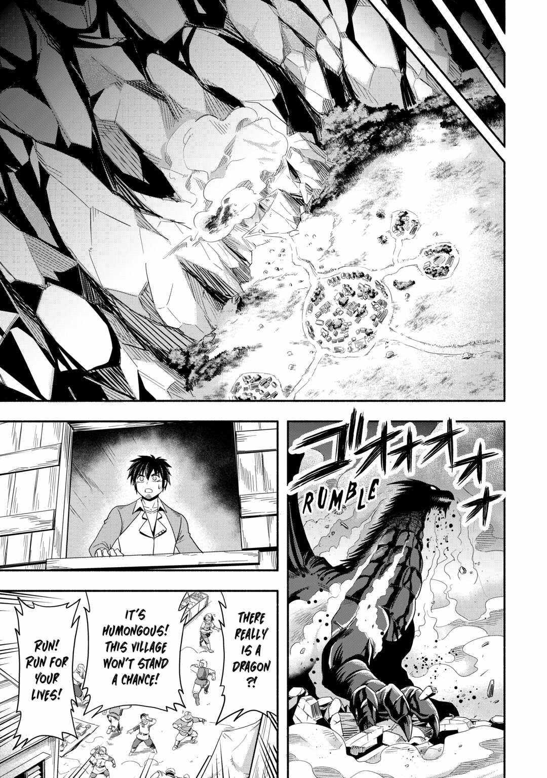 Isekai ni Tobasareta Ossan wa Doko e Iku? Chapter 48 - Page 7