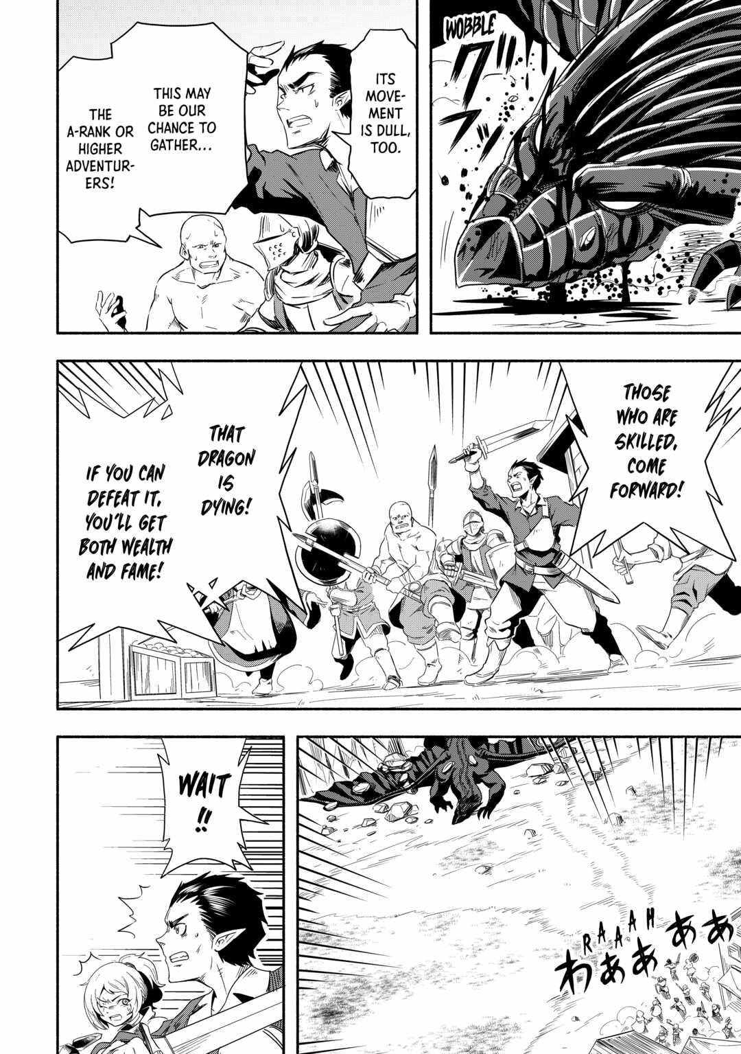 Isekai ni Tobasareta Ossan wa Doko e Iku? Chapter 48 - Page 10