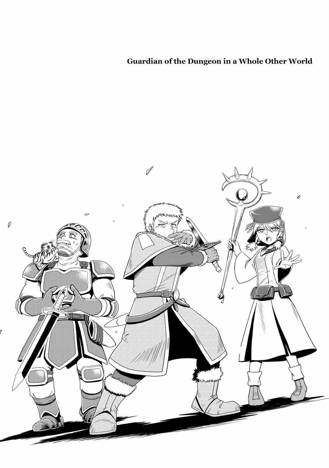 Isekai ni Tobasareta Ossan wa Doko e Iku? Chapter 49 - Page 1
