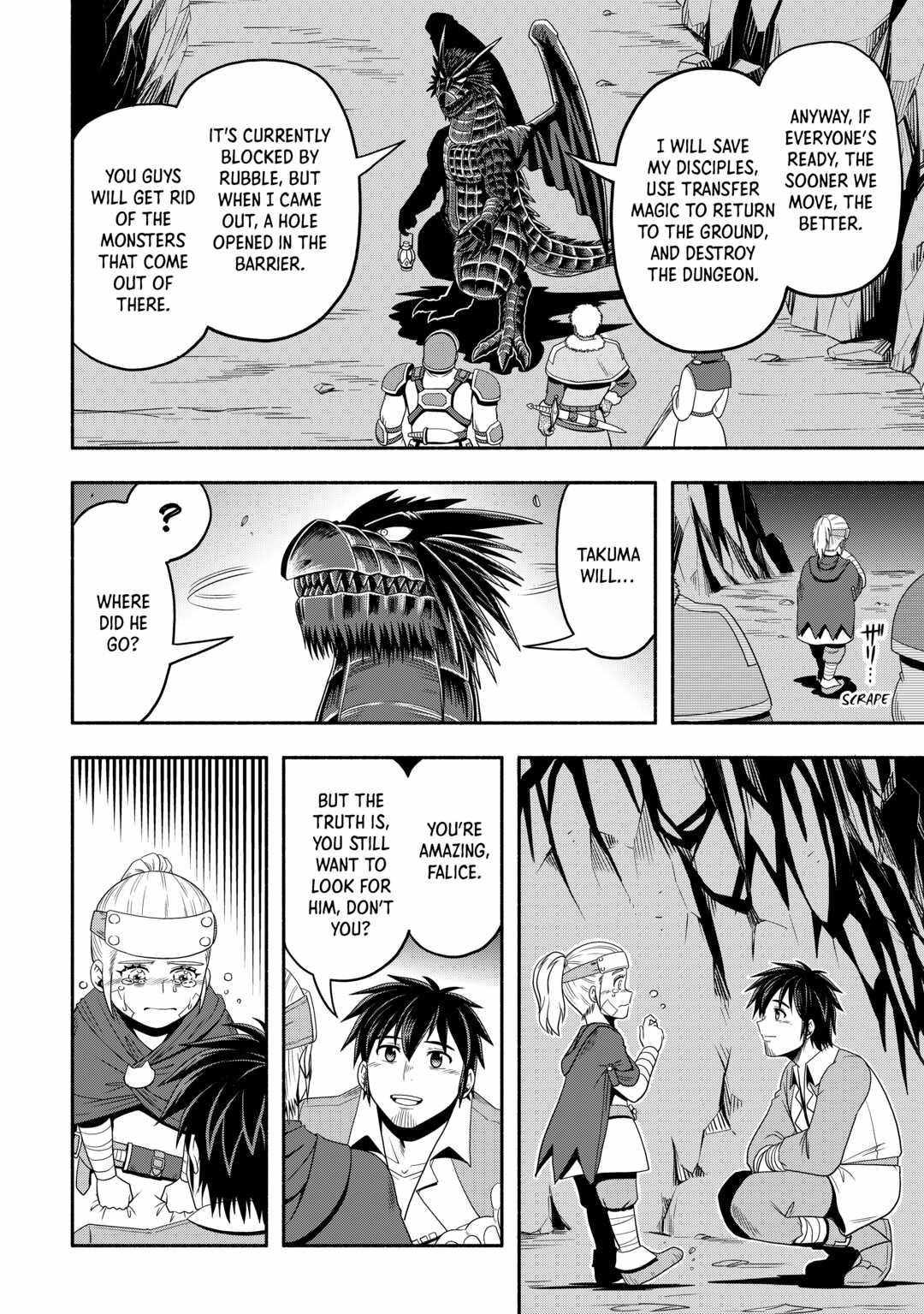 Isekai ni Tobasareta Ossan wa Doko e Iku? Chapter 49 - Page 16