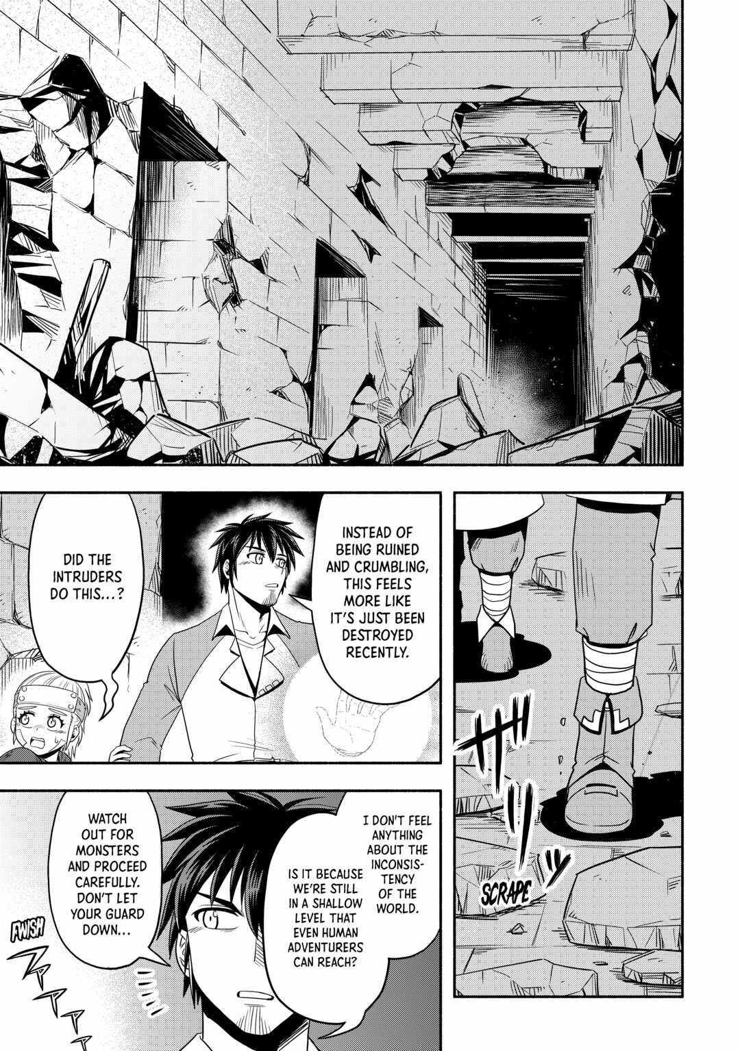 Isekai ni Tobasareta Ossan wa Doko e Iku? Chapter 49 - Page 19