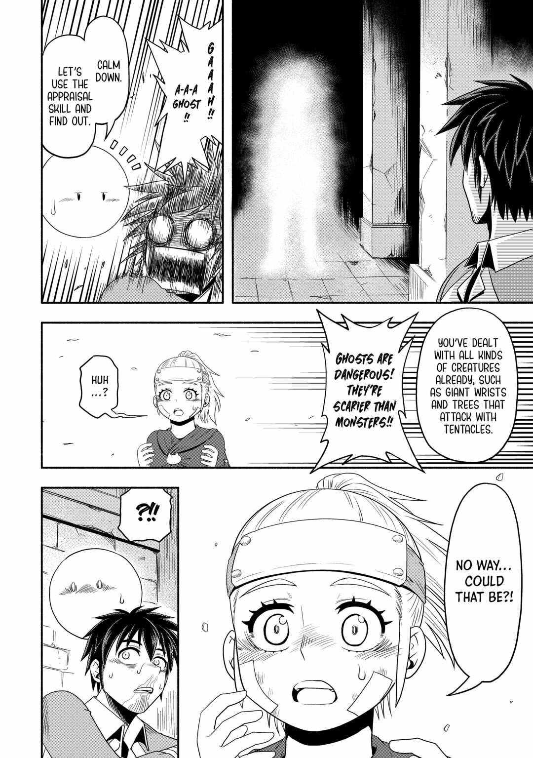 Isekai ni Tobasareta Ossan wa Doko e Iku? Chapter 49 - Page 20