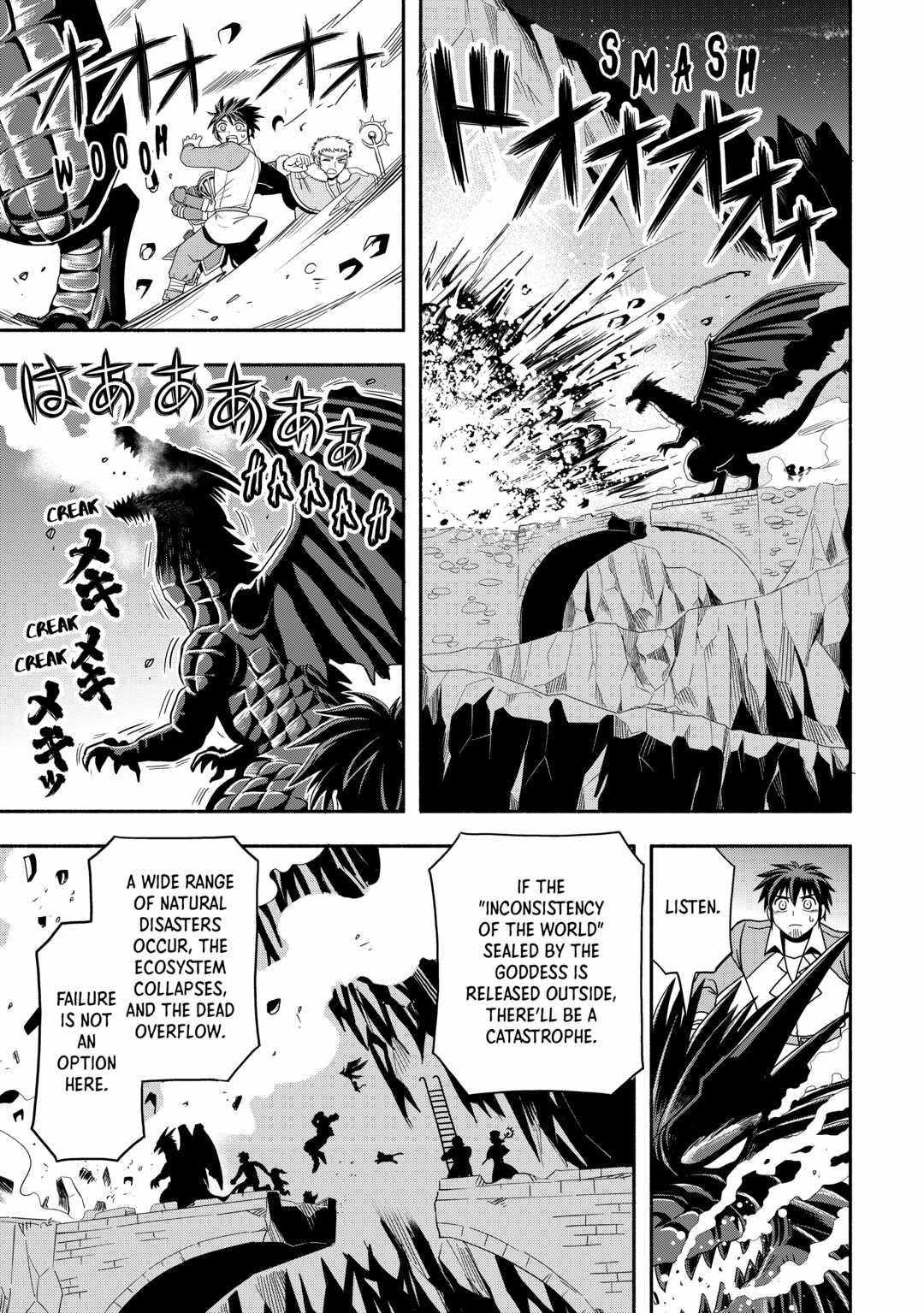 Isekai ni Tobasareta Ossan wa Doko e Iku? Chapter 49 - Page 3