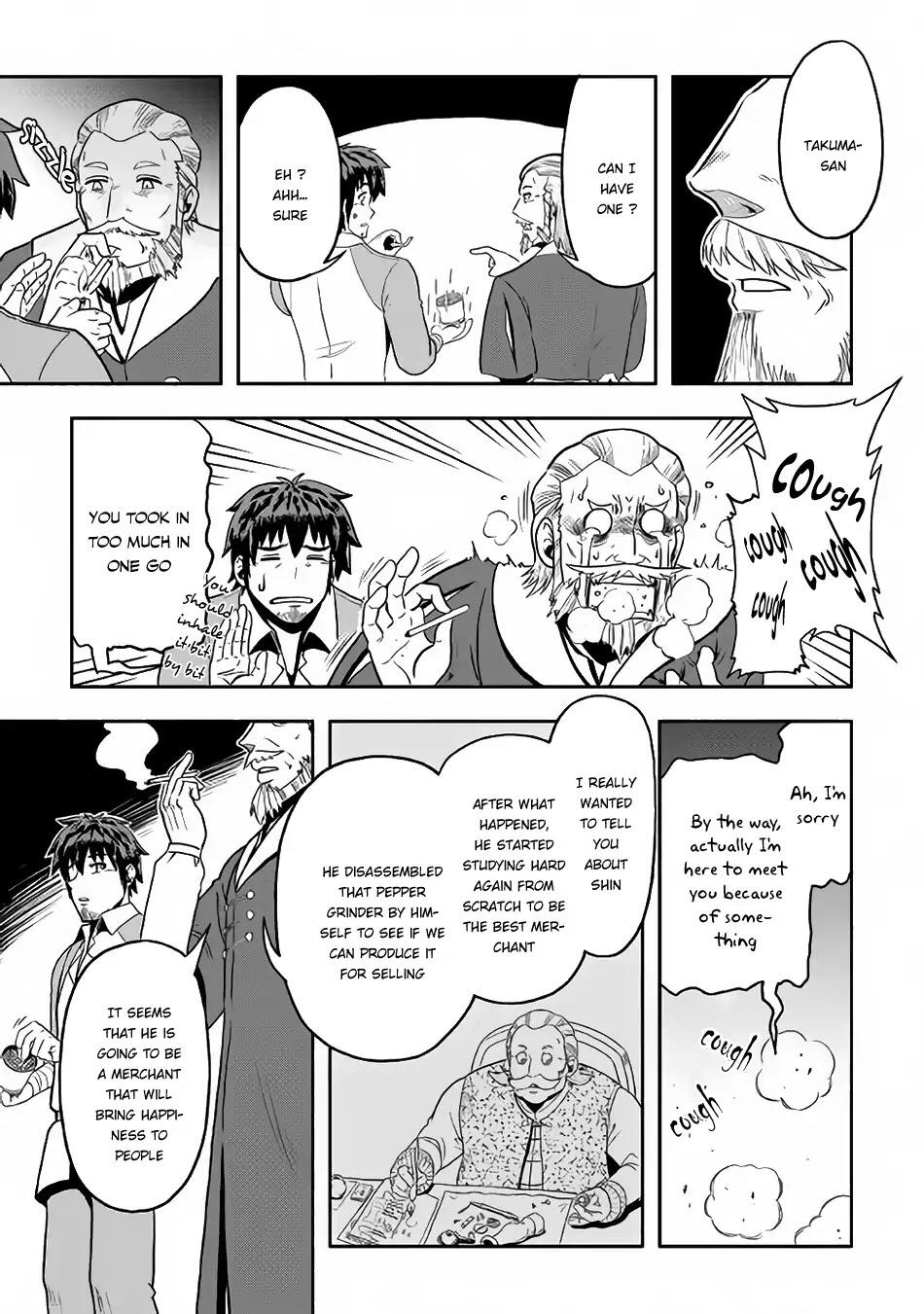 Isekai ni Tobasareta Ossan wa Doko e Iku? Chapter 5 - Page 12