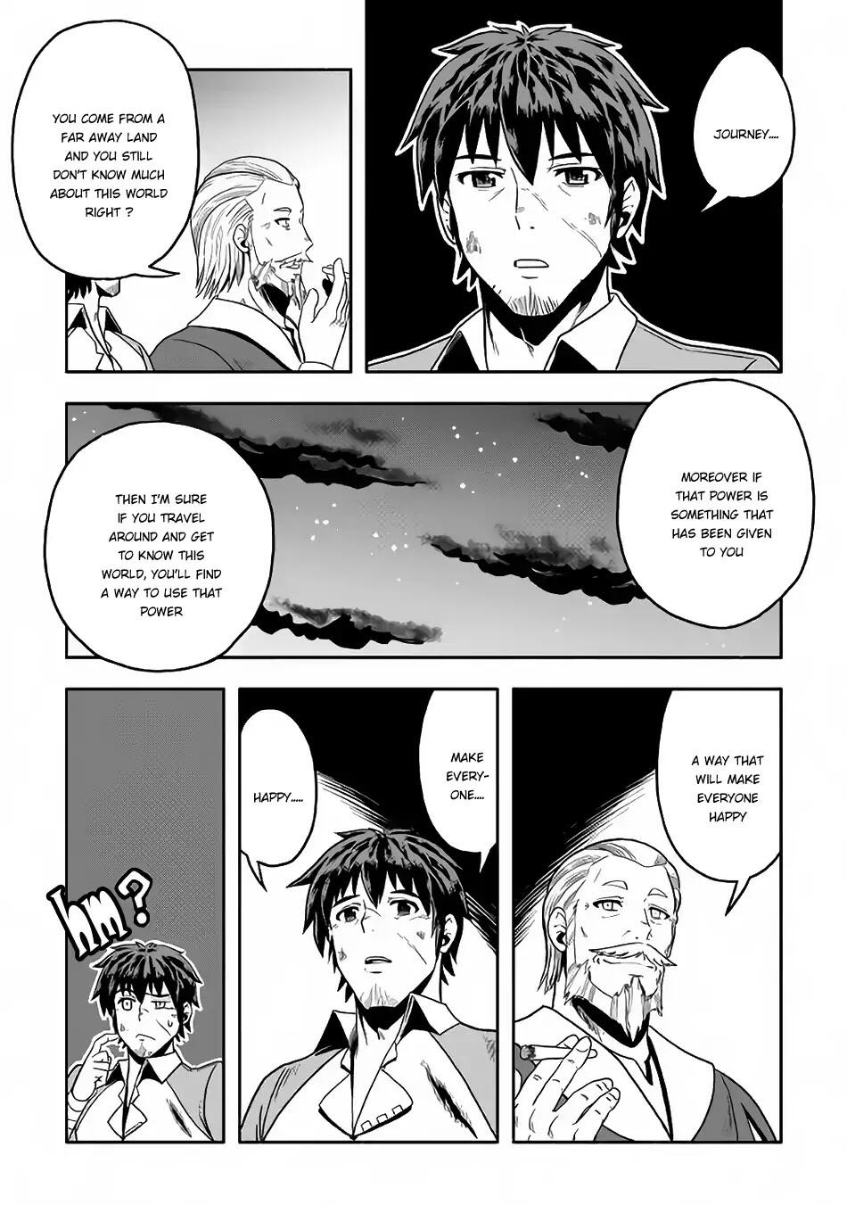 Isekai ni Tobasareta Ossan wa Doko e Iku? Chapter 5 - Page 14