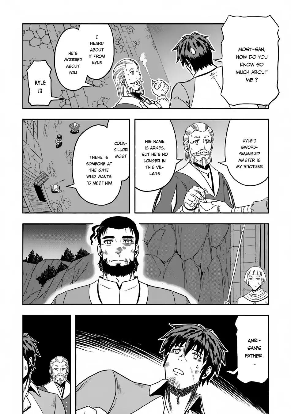 Isekai ni Tobasareta Ossan wa Doko e Iku? Chapter 5 - Page 15