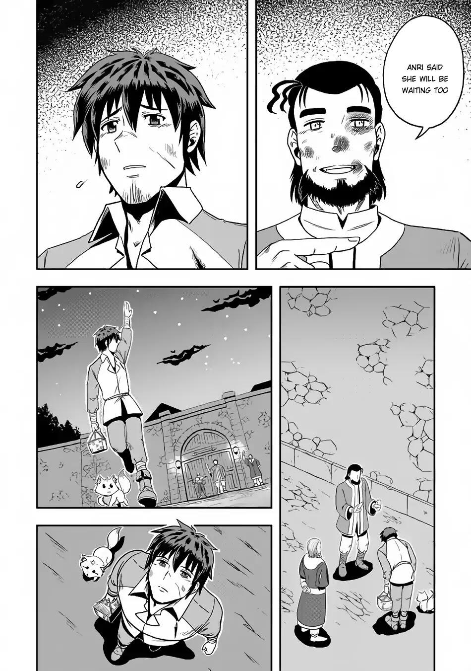 Isekai ni Tobasareta Ossan wa Doko e Iku? Chapter 5 - Page 17