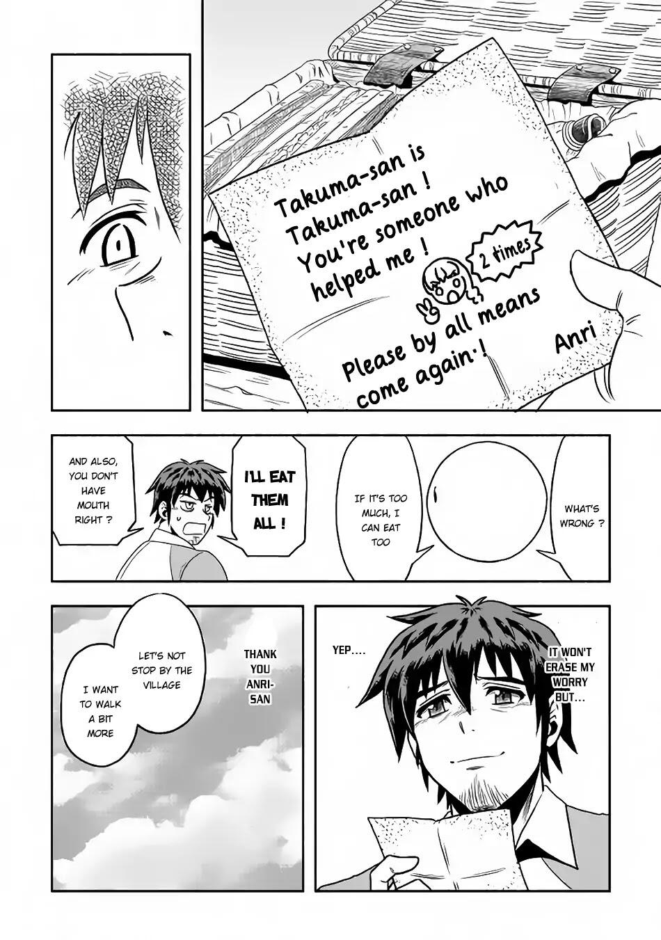 Isekai ni Tobasareta Ossan wa Doko e Iku? Chapter 5 - Page 25