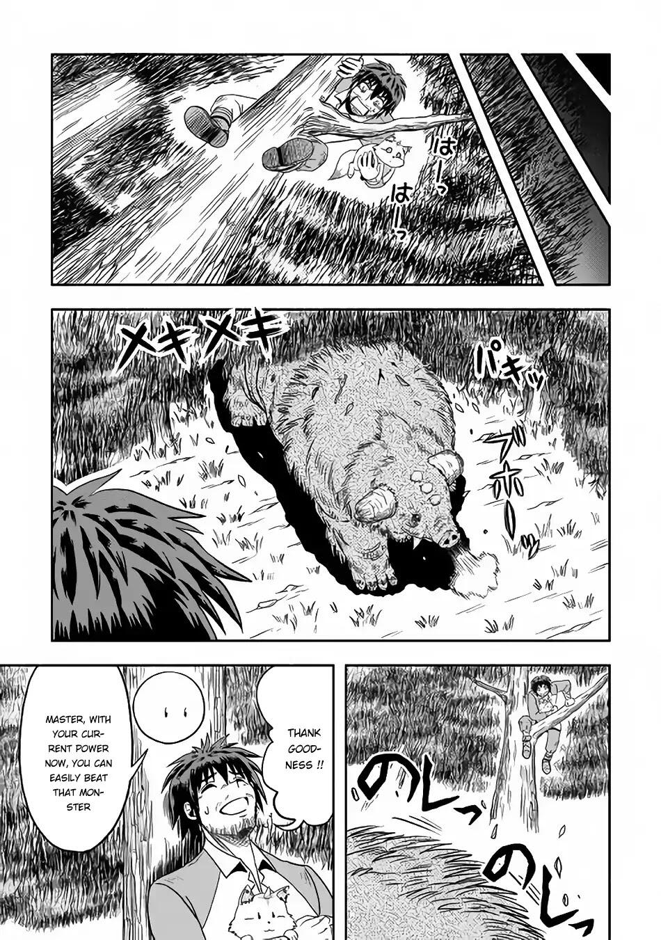 Isekai ni Tobasareta Ossan wa Doko e Iku? Chapter 5 - Page 26