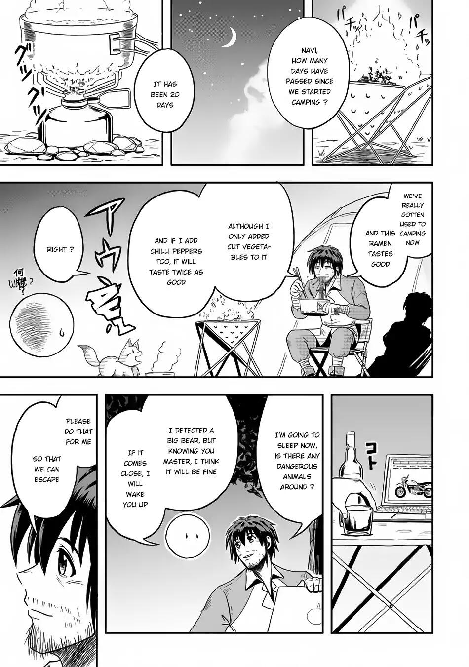 Isekai ni Tobasareta Ossan wa Doko e Iku? Chapter 5 - Page 28