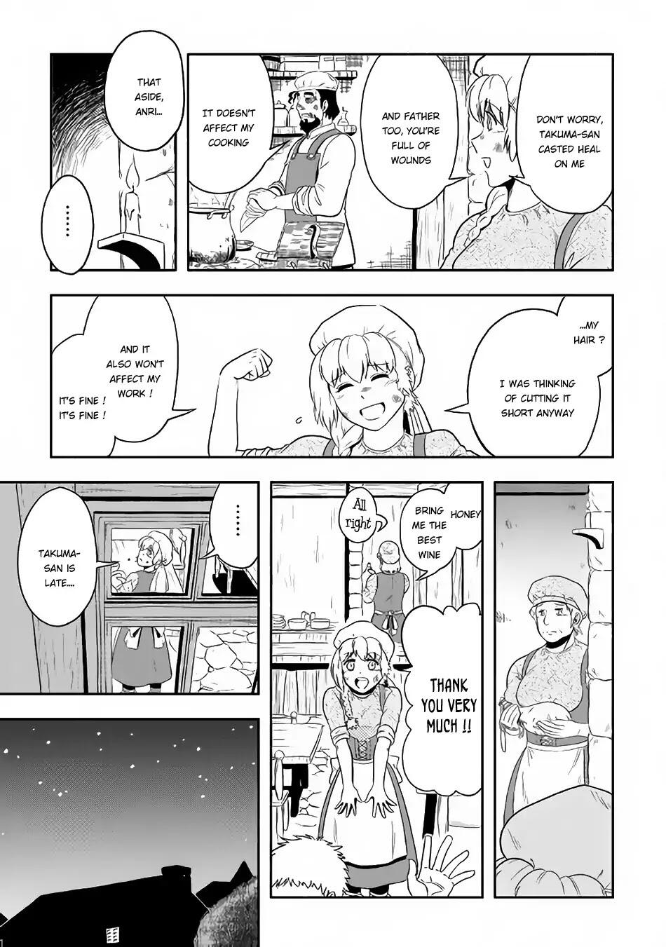 Isekai ni Tobasareta Ossan wa Doko e Iku? Chapter 5 - Page 4
