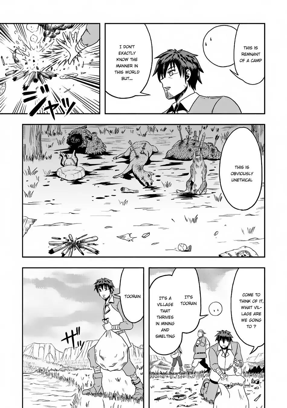 Isekai ni Tobasareta Ossan wa Doko e Iku? Chapter 5 - Page 32
