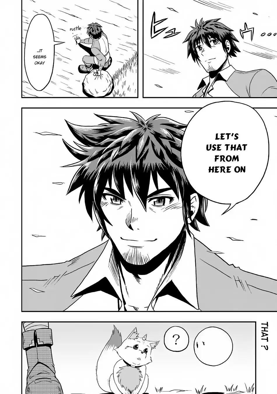 Isekai ni Tobasareta Ossan wa Doko e Iku? Chapter 5 - Page 33