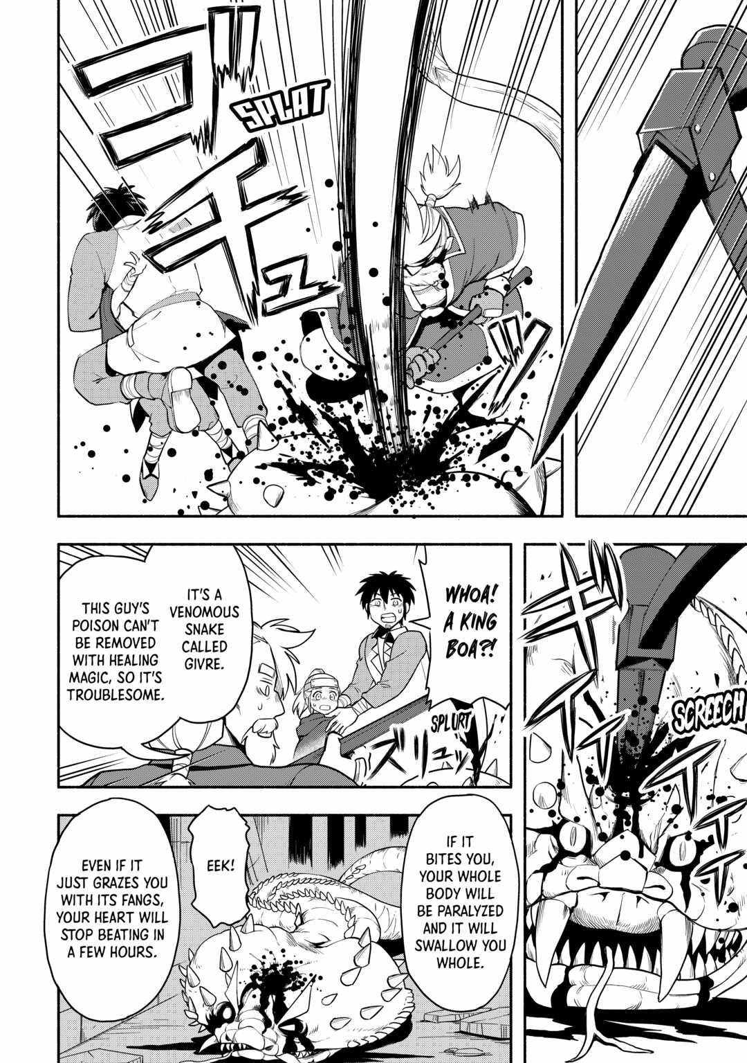 Isekai ni Tobasareta Ossan wa Doko e Iku? Chapter 50 - Page 14