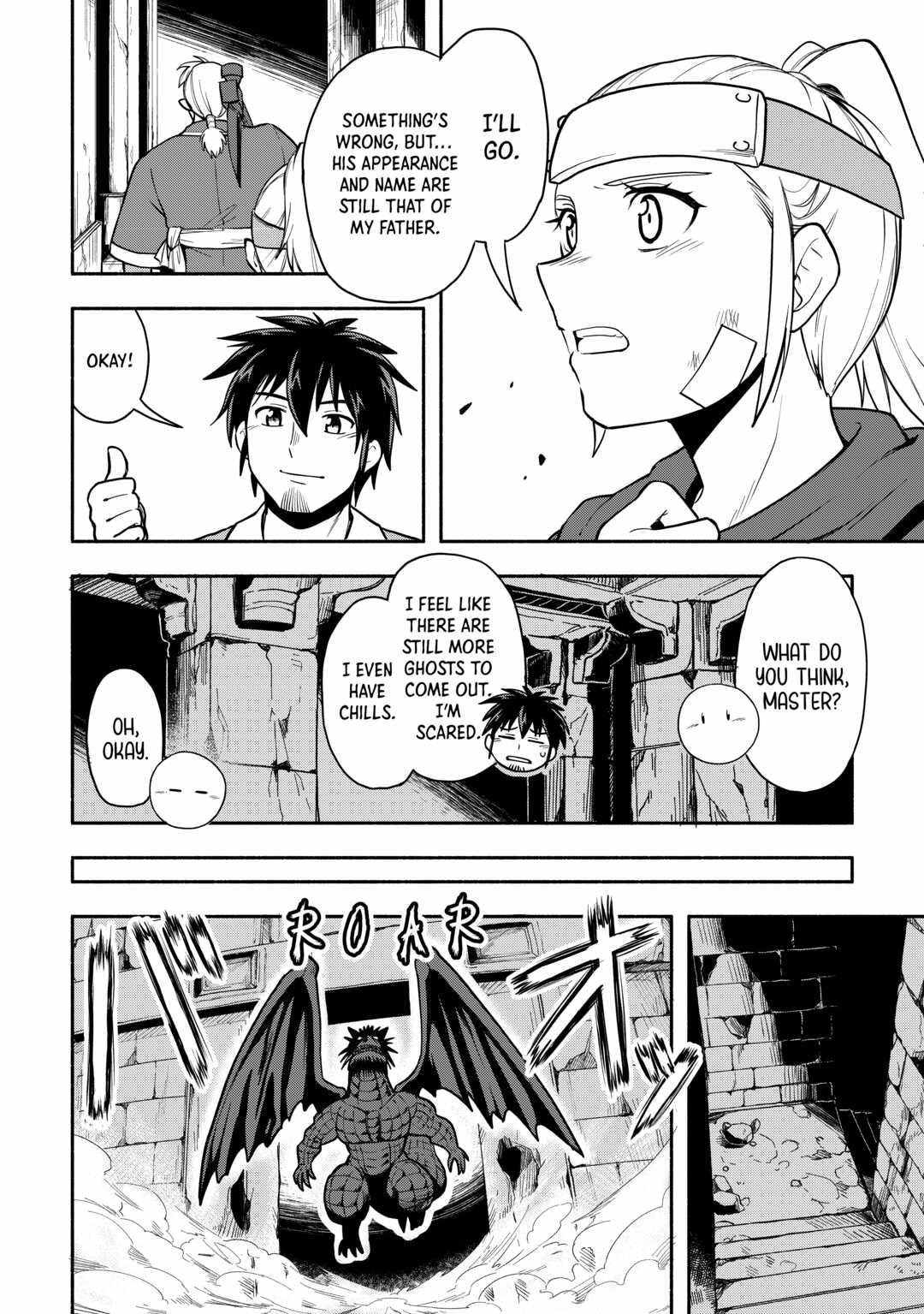 Isekai ni Tobasareta Ossan wa Doko e Iku? Chapter 50 - Page 16