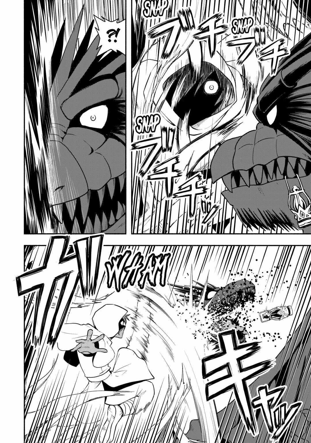 Isekai ni Tobasareta Ossan wa Doko e Iku? Chapter 50 - Page 18