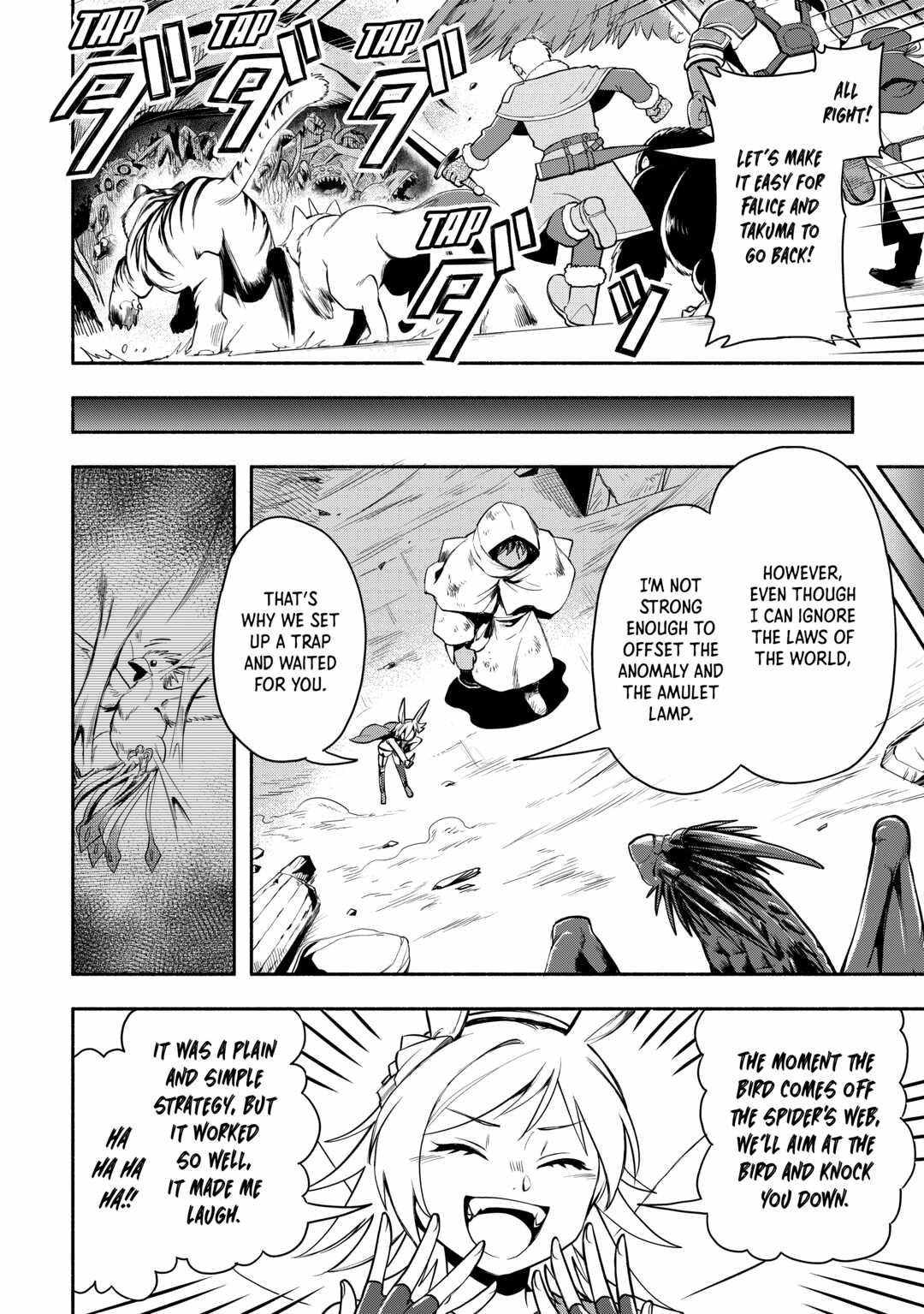 Isekai ni Tobasareta Ossan wa Doko e Iku? Chapter 50 - Page 22