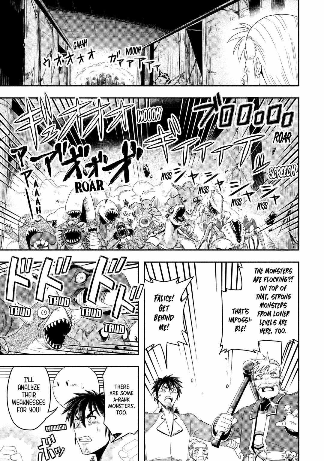 Isekai ni Tobasareta Ossan wa Doko e Iku? Chapter 50 - Page 27