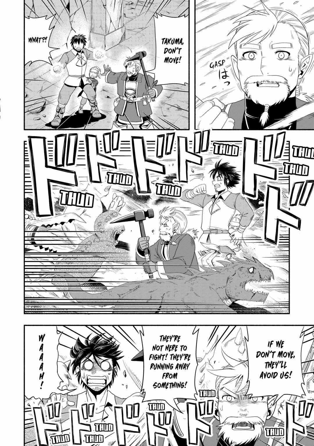 Isekai ni Tobasareta Ossan wa Doko e Iku? Chapter 50 - Page 28