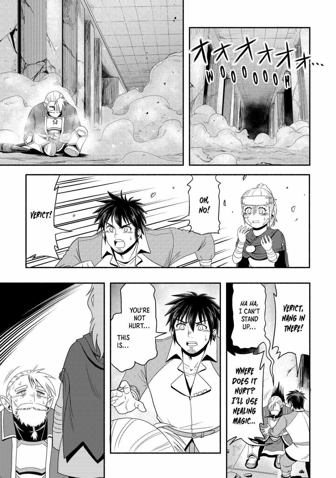 Isekai ni Tobasareta Ossan wa Doko e Iku? Chapter 50 - Page 31