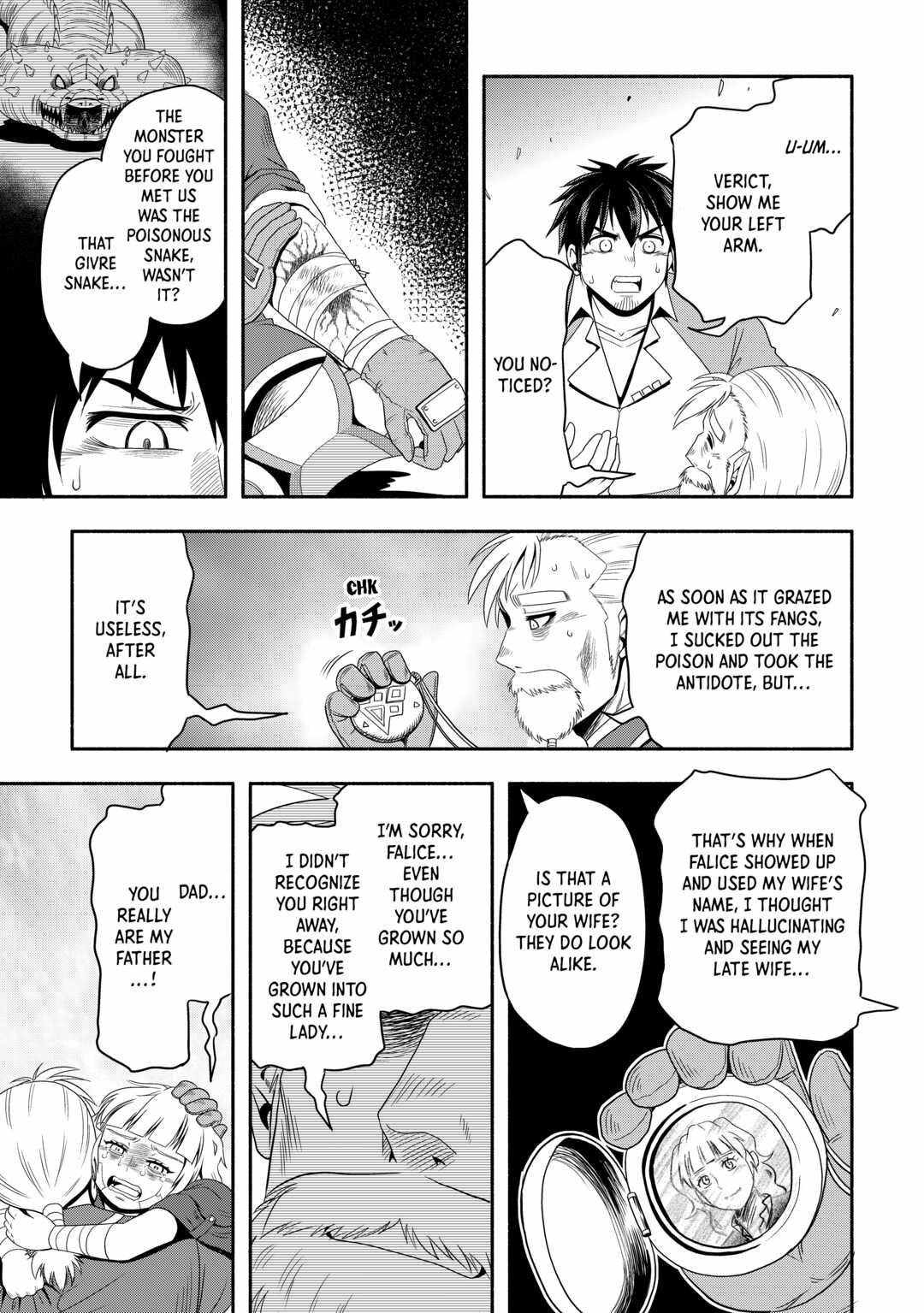 Isekai ni Tobasareta Ossan wa Doko e Iku? Chapter 50 - Page 33