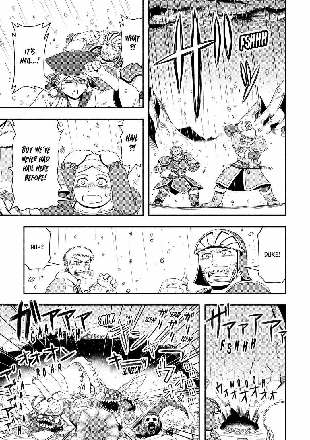 Isekai ni Tobasareta Ossan wa Doko e Iku? Chapter 50 - Page 5