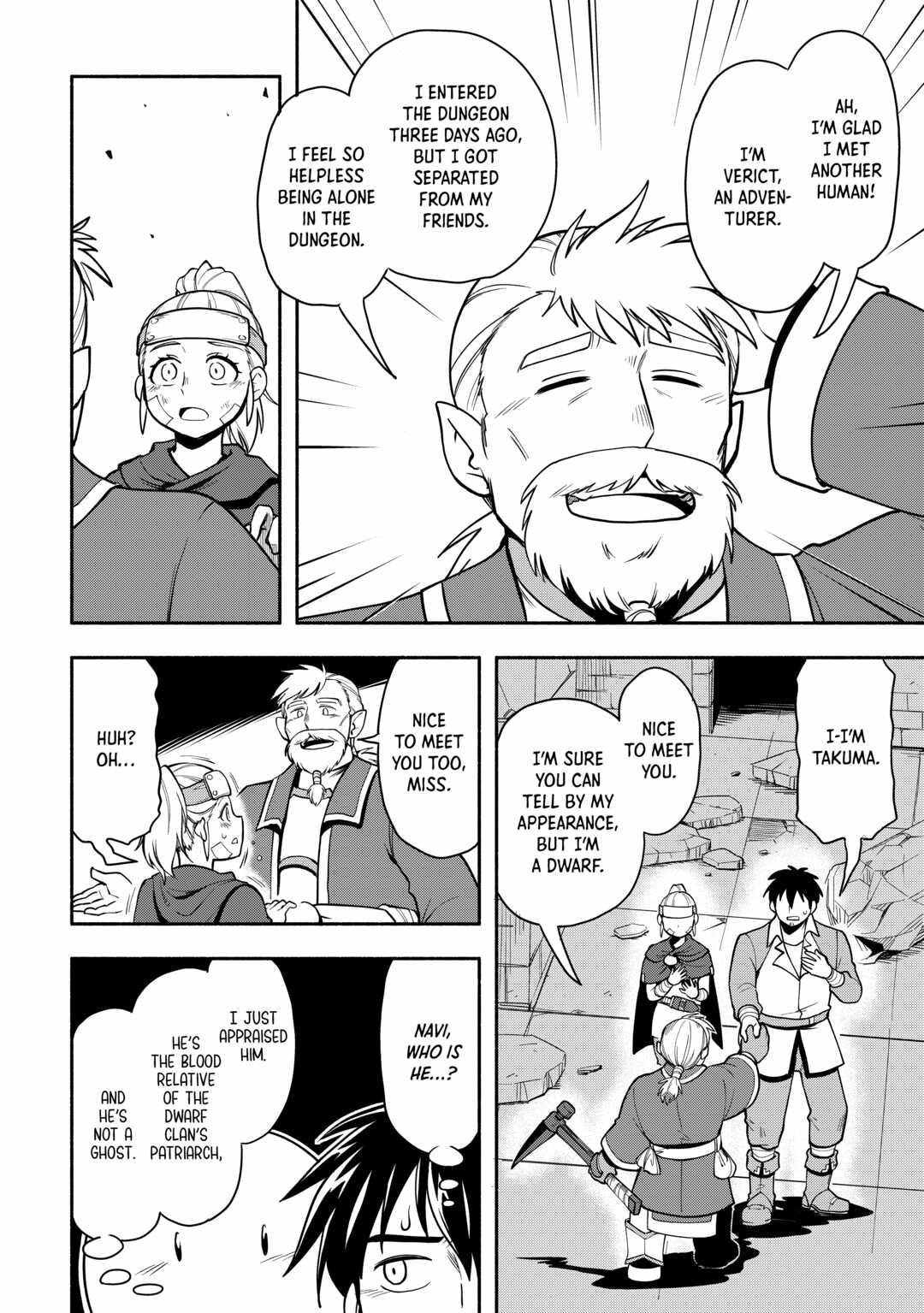 Isekai ni Tobasareta Ossan wa Doko e Iku? Chapter 50 - Page 10