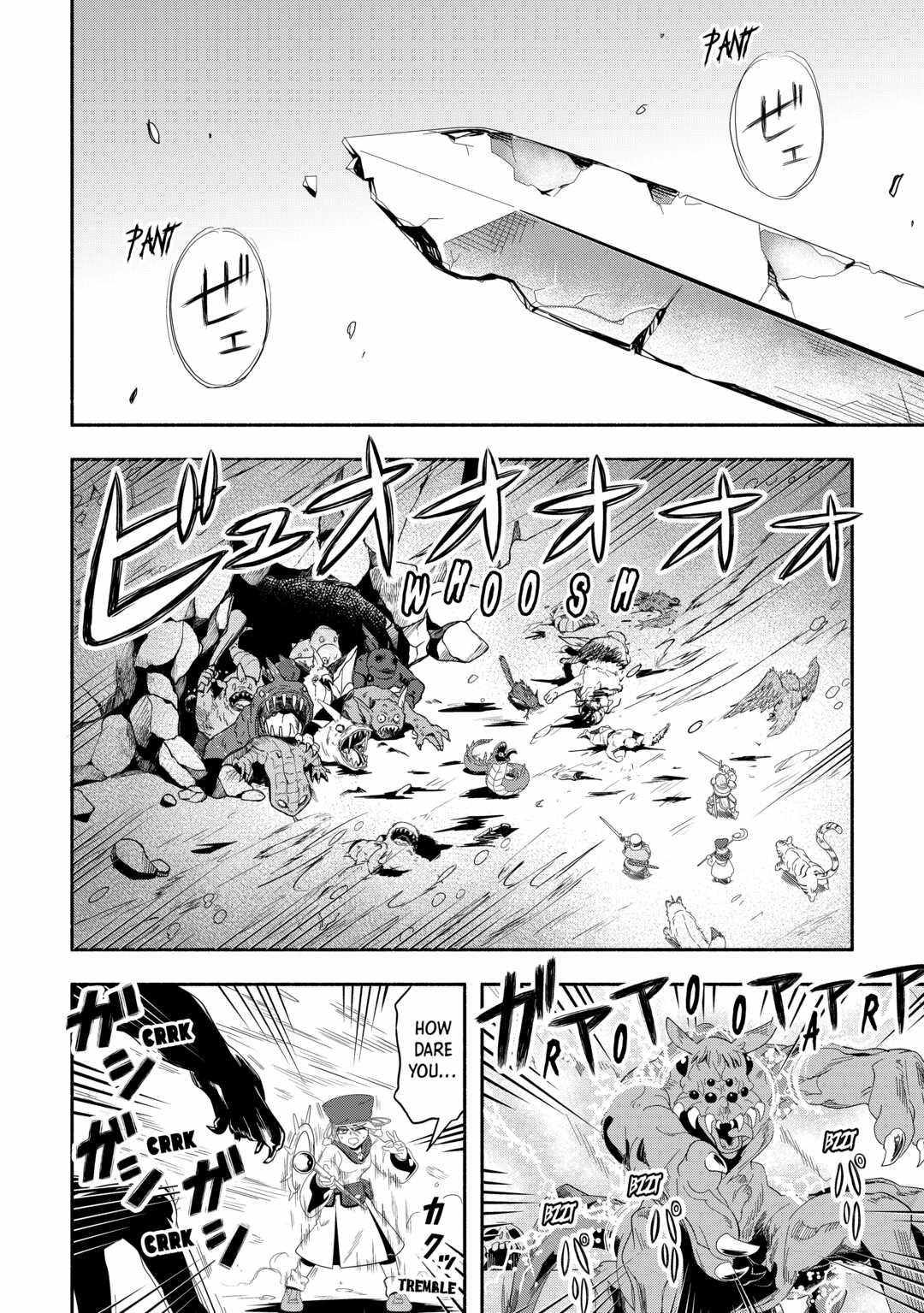 Isekai ni Tobasareta Ossan wa Doko e Iku? Chapter 51 - Page 2