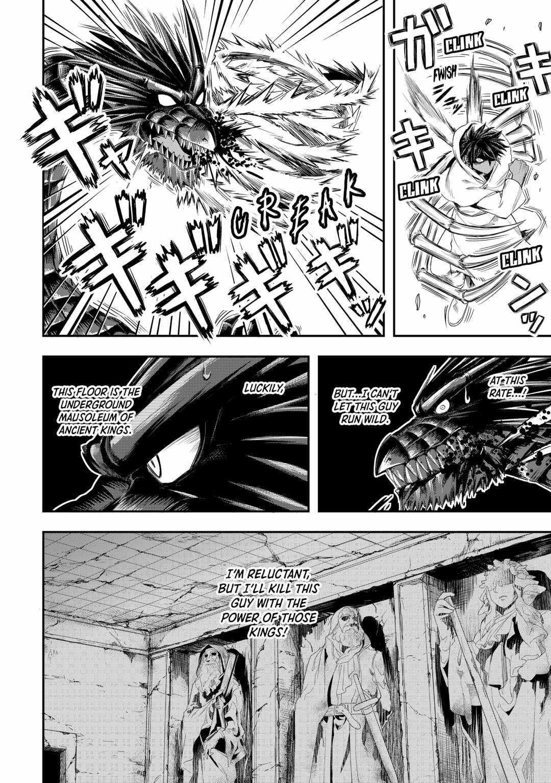 Isekai ni Tobasareta Ossan wa Doko e Iku? Chapter 51 - Page 14