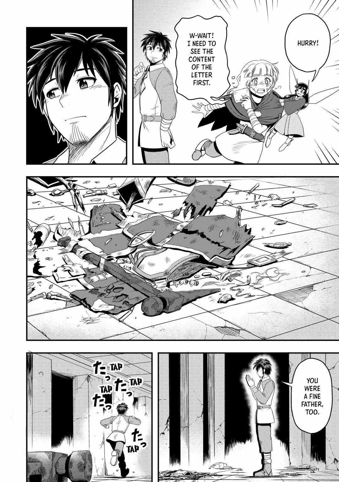 Isekai ni Tobasareta Ossan wa Doko e Iku? Chapter 51 - Page 20
