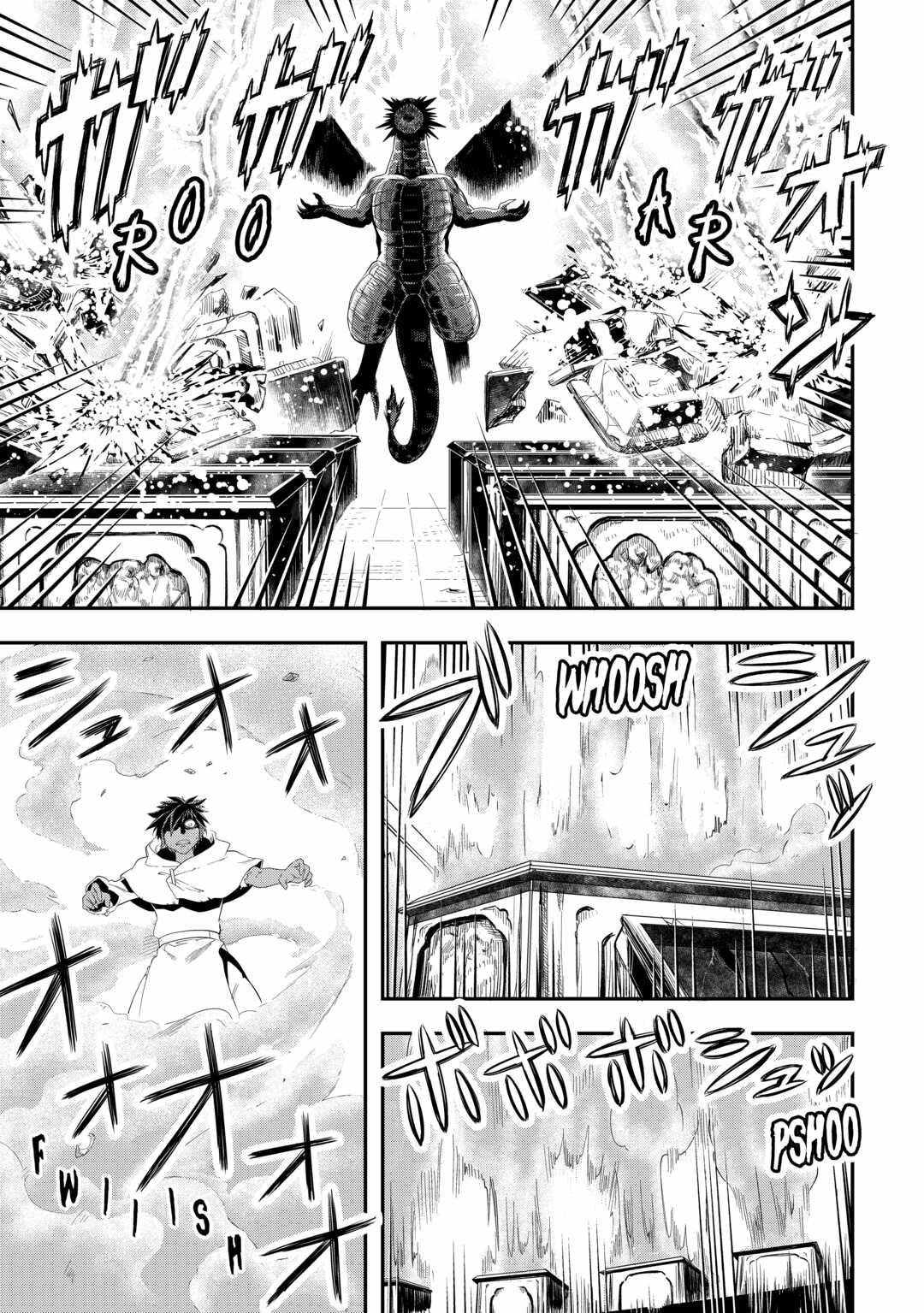Isekai ni Tobasareta Ossan wa Doko e Iku? Chapter 51 - Page 25