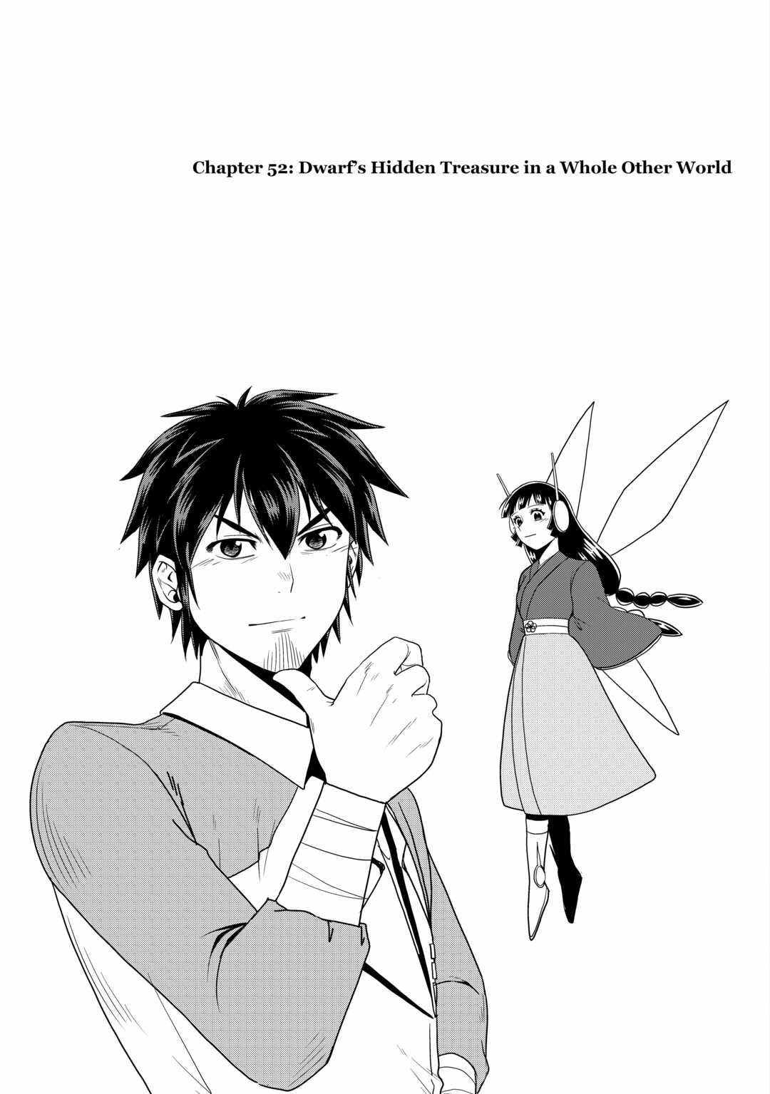 Isekai ni Tobasareta Ossan wa Doko e Iku? Chapter 52 - Page 1