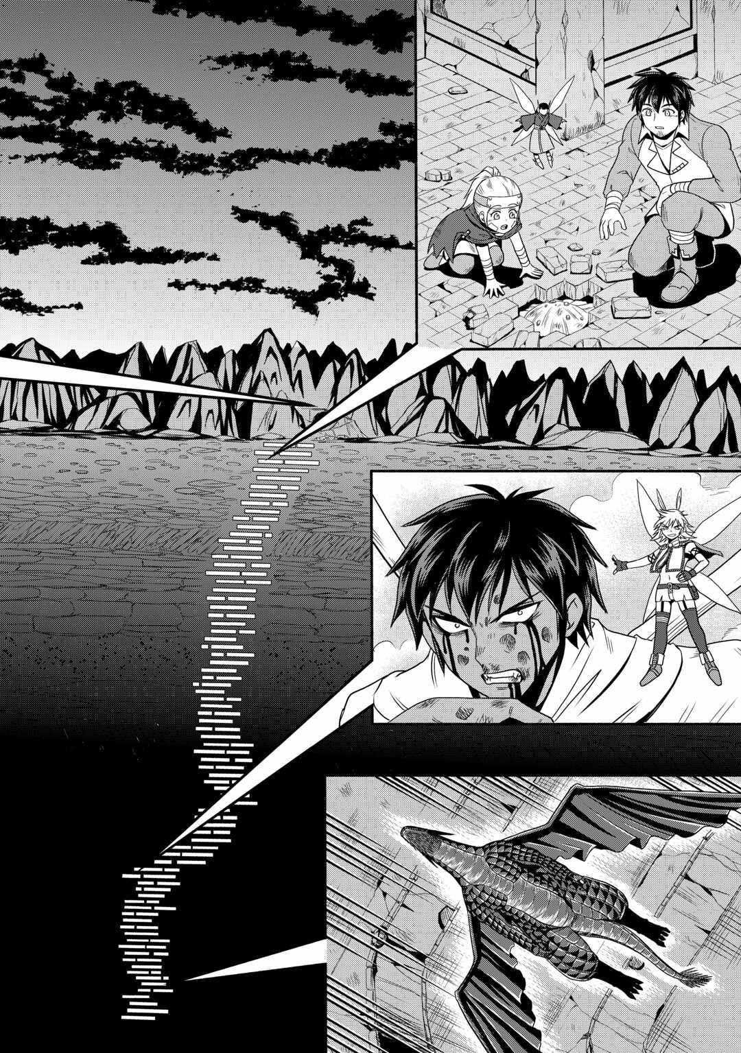 Isekai ni Tobasareta Ossan wa Doko e Iku? Chapter 52 - Page 2