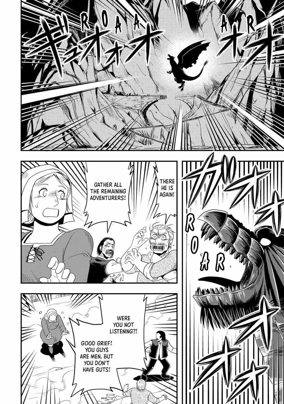 Isekai ni Tobasareta Ossan wa Doko e Iku? Chapter 52 - Page 12