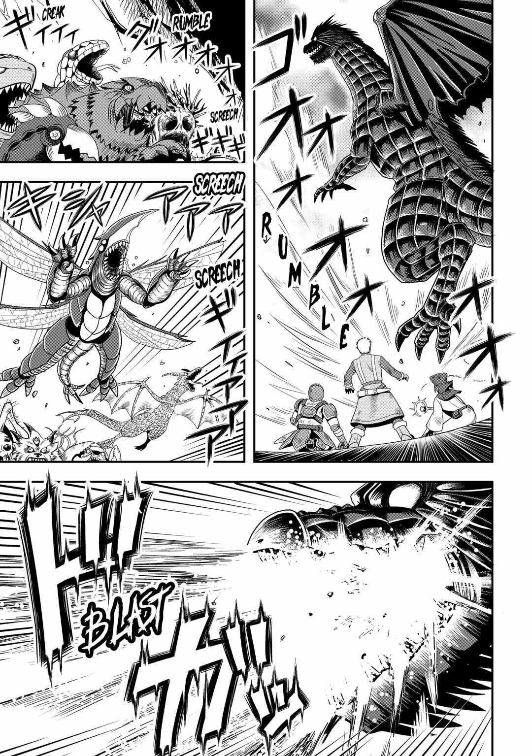 Isekai ni Tobasareta Ossan wa Doko e Iku? Chapter 52 - Page 13